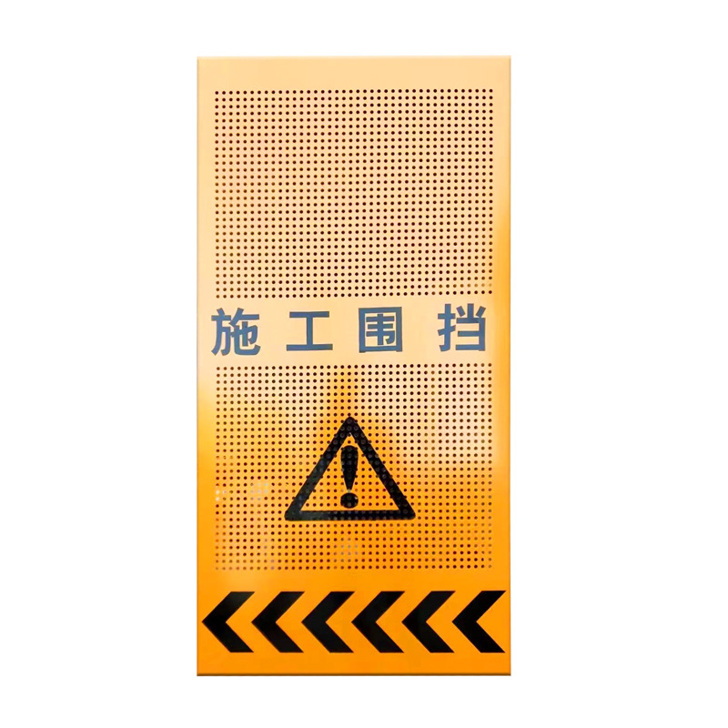 震驚！河南某施工工地的圍擋竟然半夜被搶走！是人性的扭曲還是道德的淪喪！