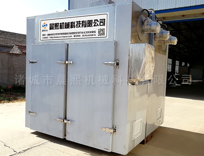 速凍烤紅薯機器廠家